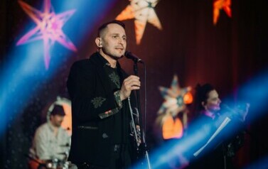 Koncert Noworoczny 2024 2